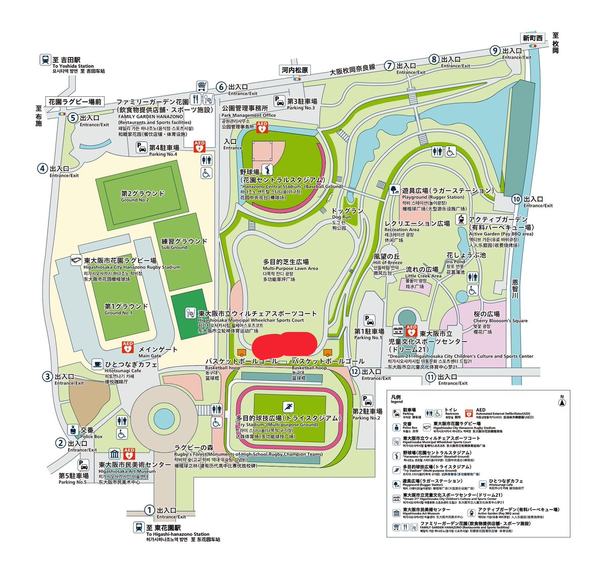 Torcedores12's tweet photo. 【リズム隊練習会並び体験会のお知らせ】
26/27シーズンに
先立ちましてリズム隊として練習会並び体験会ちょっとした声出しをやってみたいと思います。
日時:7月11日（土）
15時頃から17時頃まで

場所:花園中央公園多目的広場

皆様お気軽にお越しください。
（まつもと　はじめ） https://t.co/ybLXMOZo2f