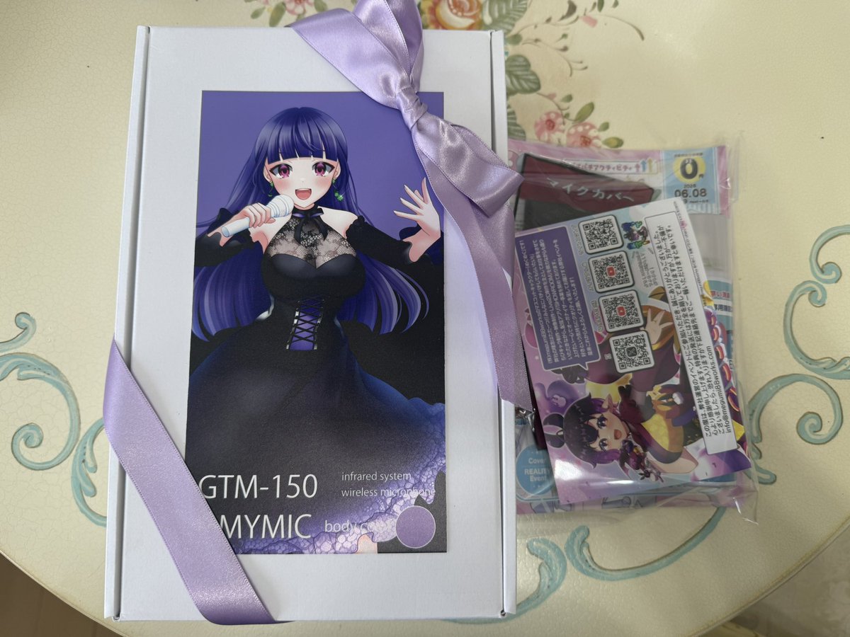 megumi お値段交渉します❣ ㈱megumi88works【公式】偶数月8日は88Activity！ (@megumi88works