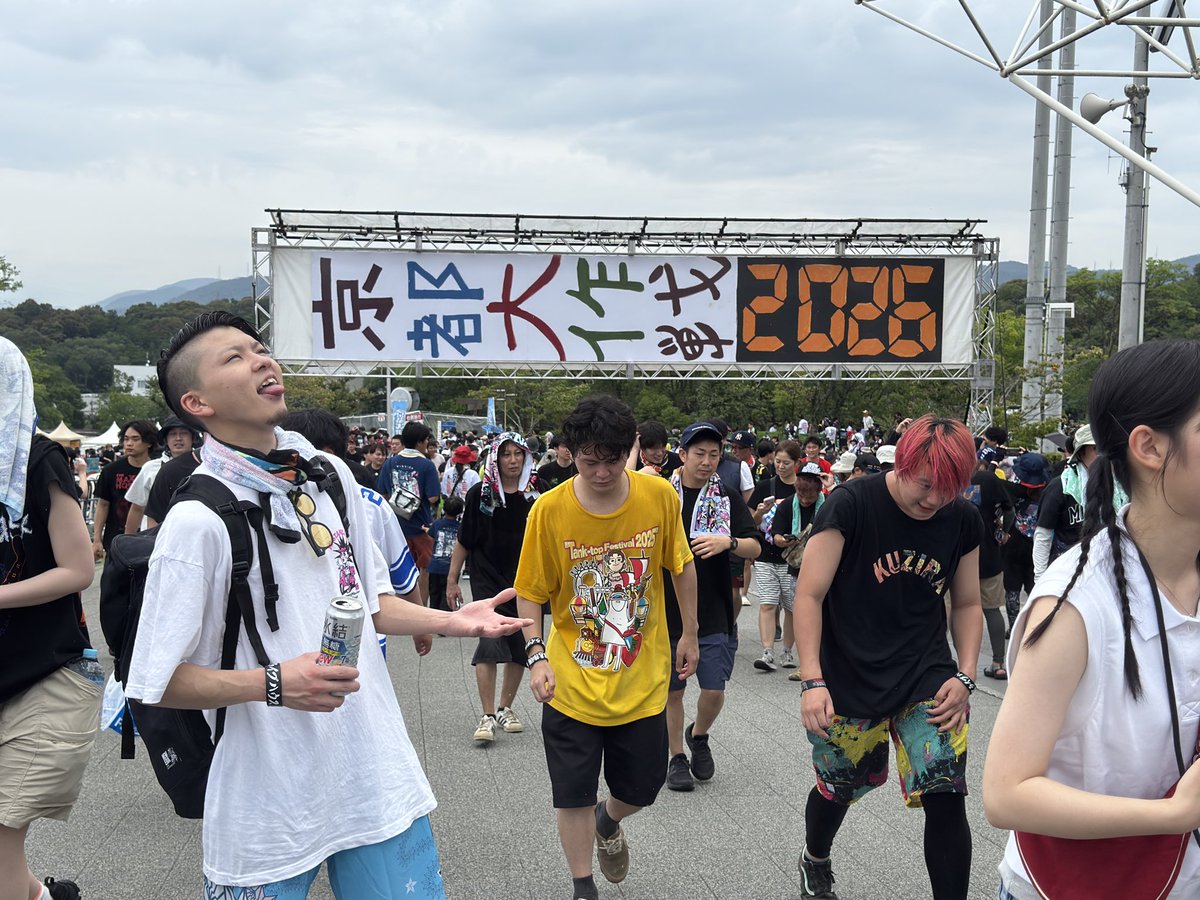 dust_ryu_box's tweet photo. 今年も大作戦よろしくです！

知ってる方いたら乾杯しましょ！ https://t.co/cie3eemQ0k