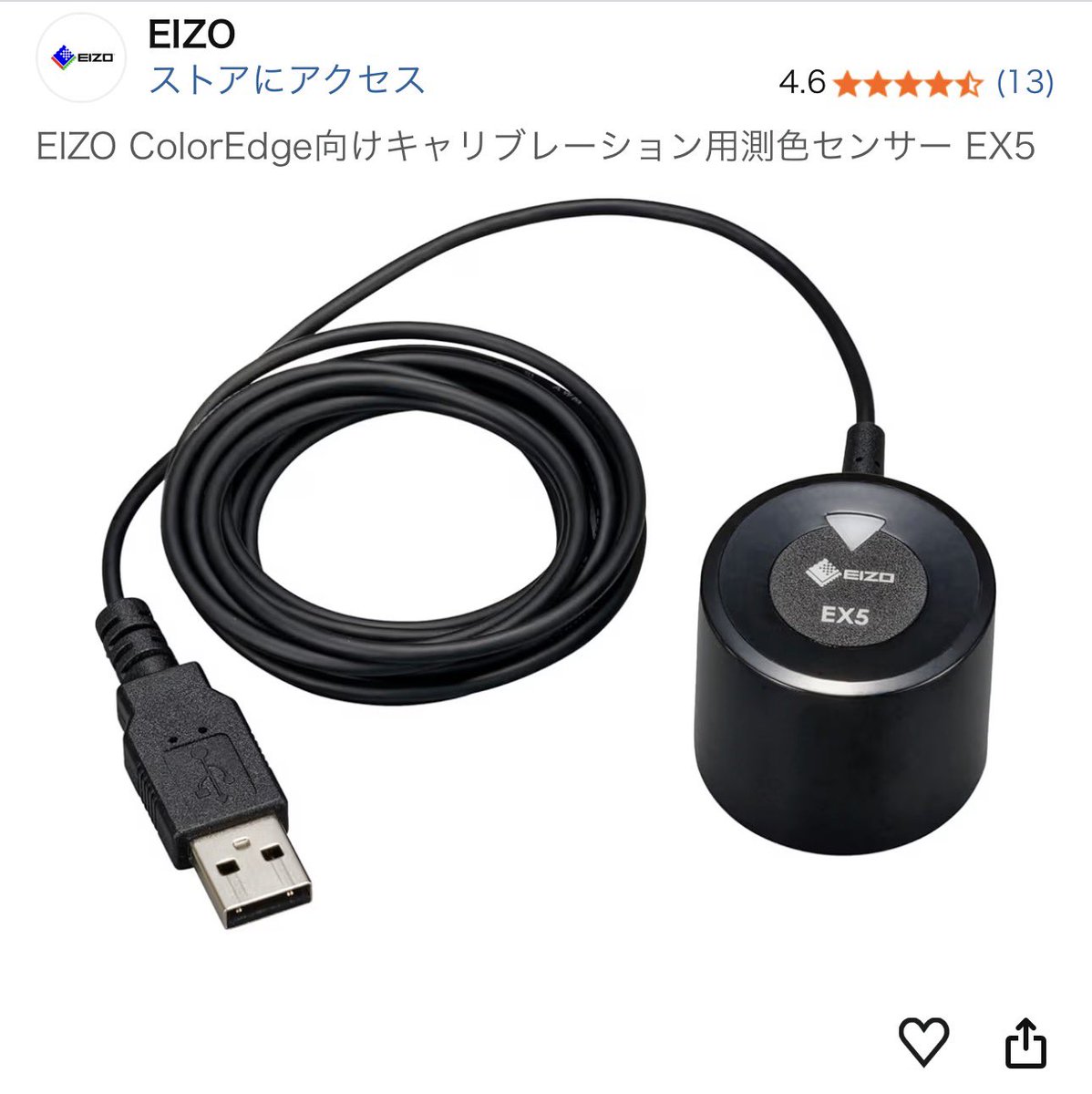 peggy様確認ページ 純正センサーも導入✨✨