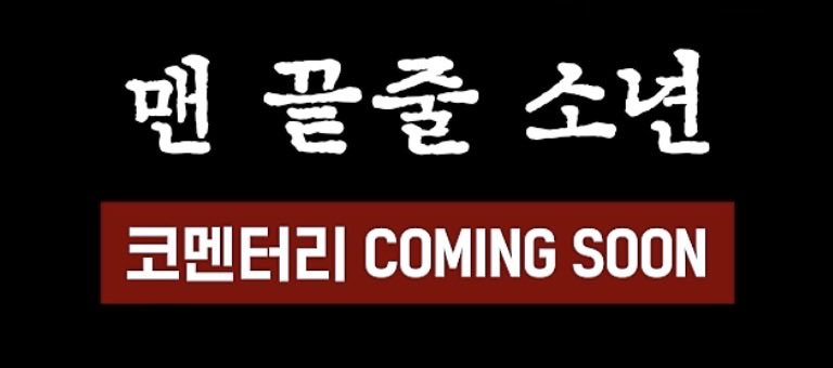 po_chwiiii's tweet photo. 정말야르긴하네요 https://t.co/B5sRFB0Ld7