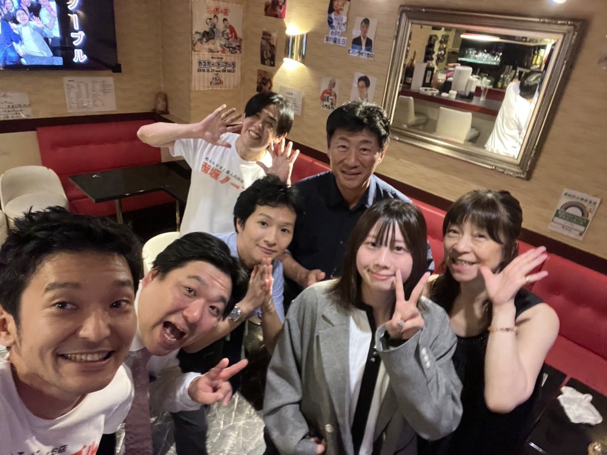 melmo515's tweet photo. 3年に一度あるかないかの
ちーやんMC

MC名　おもしろちゃん　
🤣🤣🤣🤣🤣

つちやかおり親衛隊　嶋村君が
娘ちゃんとご来店✨

娘ちゃんの就職と私のバースデー
一挙にお祝いしてくれた

私は年中受け付けておりますのでね
遠慮せずいつでも祝ってね😁

#赤坂で芸人が働くお店ノーブル https://t.co/4xLkZd3oks