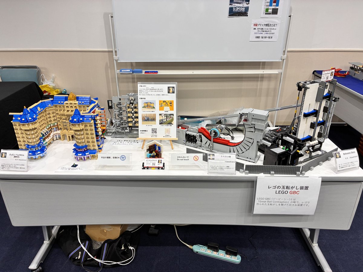 K_K_LEGO's tweet photo. かなり詰め詰めですが、展示しております。
#レゴ 
#特ブリ https://t.co/7uhbdjxcXA