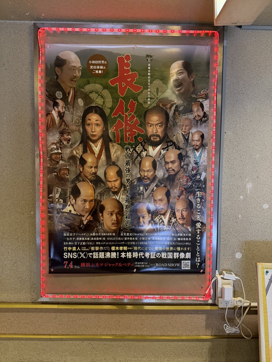 xinminglai's tweet photo. スタバなう https://t.co/OcrtczHwVy