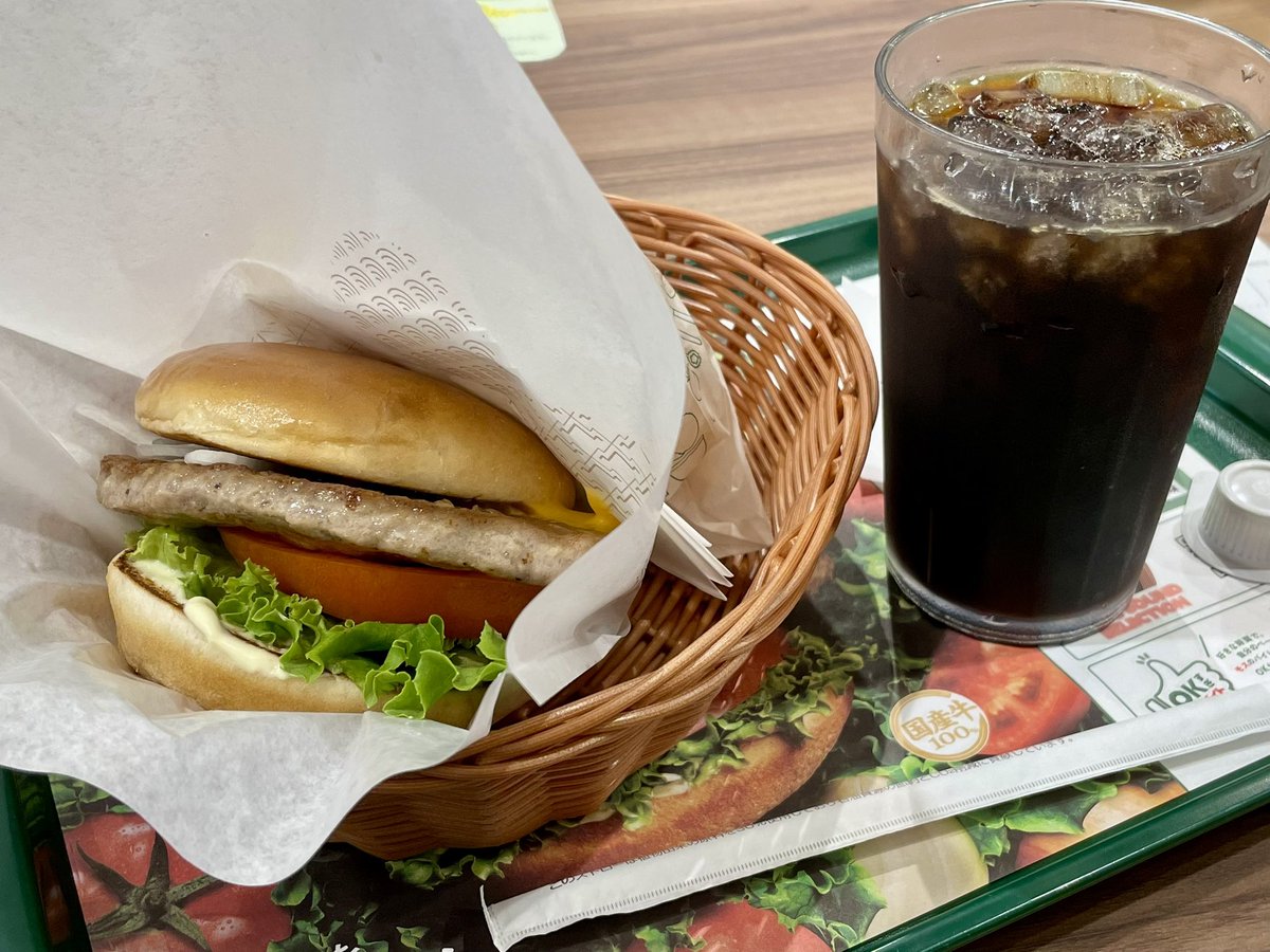今日こそはモスのエビフライバーガーを！🍤 と思ったら売り切れてた