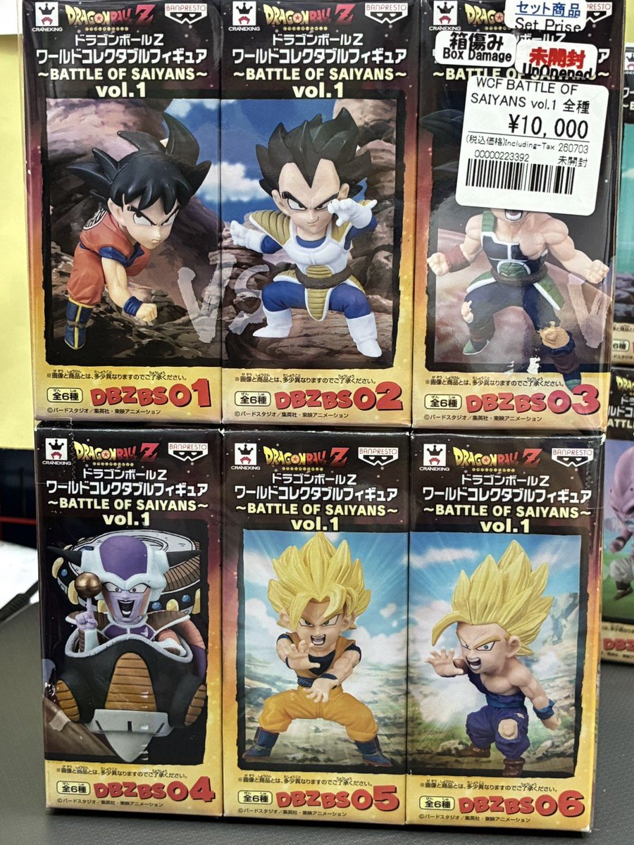 ワールドコレクタブルフィギュア入荷！ ドラゴンボール □BATTLE OF