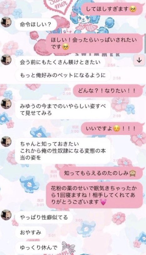 owattahitodesu's tweet photo. ヒカルさんの落語、これだったらアツい https://t.co/g2biCdnUry