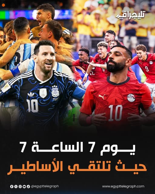 EgyptTelegraph's tweet photo. 🟠ميسي ضد صلاح.. يوم 7 الساعة 7 حيث تلتقي الأساطير
#تليجراف_مصر https://t.co/9qL62UnSIP