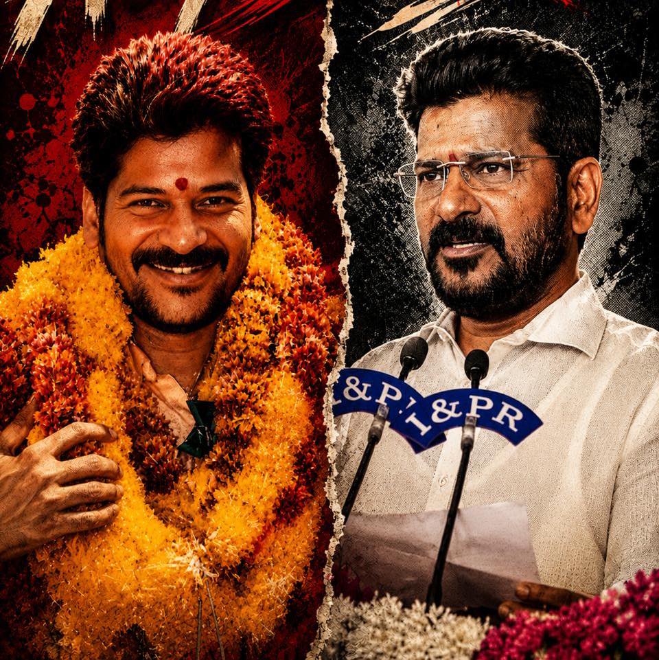TG_jayanthTYL's tweet photo. రాజకీయాల్లోకి వచ్చి విజయవంతంగా 20 ఏళ్లు పూర్తిచేసుకున్న గౌరవ ముఖ్యమంత్రి రేవంత్ రెడ్డి గారికి హృదయపూర్వక శుభాకాంక్షలు. అంచెలంచెలుగా జడ్పీటీసీ నుంచి సీఎం స్థాయికి ఎదిగిన మీ రాజకీయ ప్రస్థానం స్ఫూర్తిదాయకం.@revanth_anumula  💐💐💐 https://t.co/sge4vTWNCk