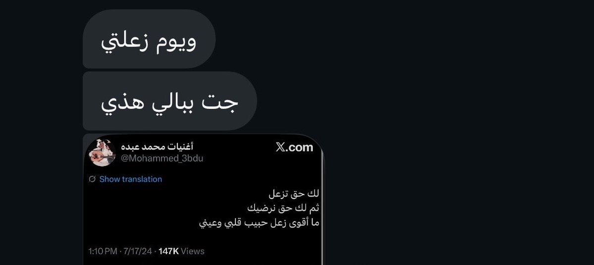 Www tweet media