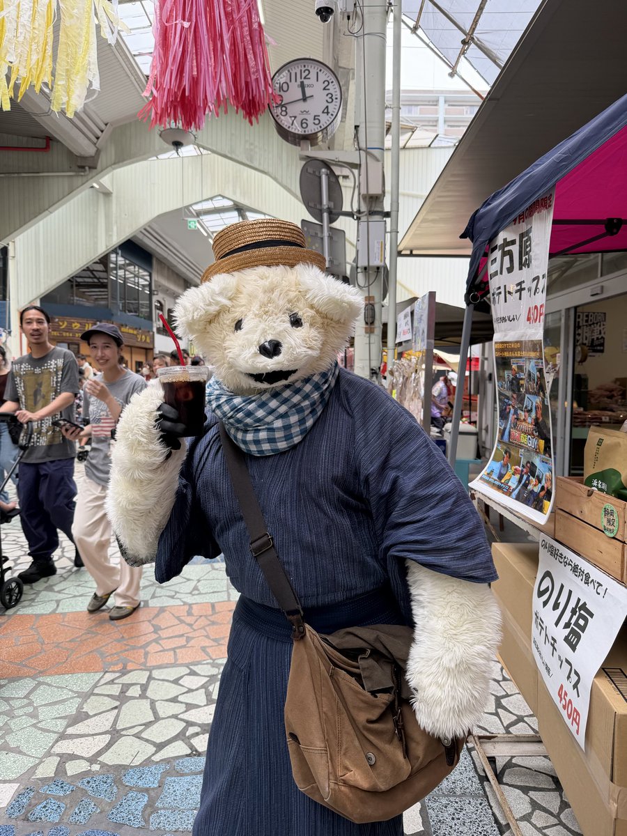 kanbaraya's tweet photo. 七夕まつりでしろくまさんがアイスコーヒーをご購入くださいました
七夕まつり楽しんでくださいね！

毎年人気の理由は...
トクナガコーヒーさんのコーヒー豆が美味しいからです https://t.co/UYJqOINoZi