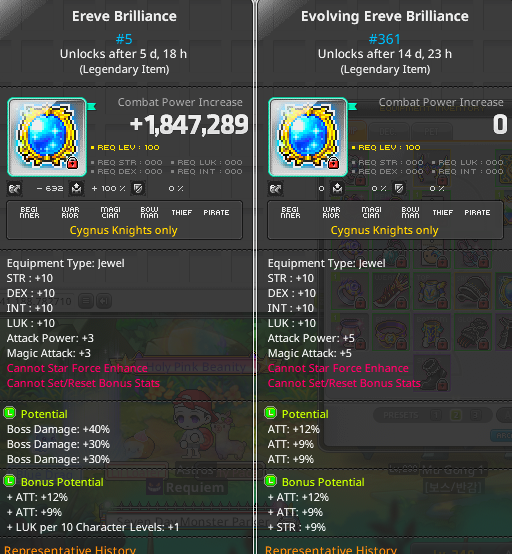 hsntacruz's tweet photo. Which one its better guys?

I really want to keep att but let me read yours comments 

@MaplestoryU https://t.co/m0hLl4uXKF