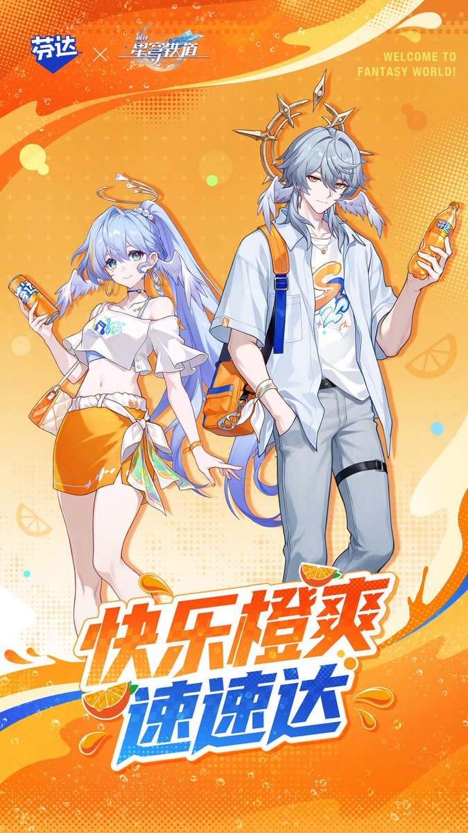 Post by ゆうゆう猫@中国限定グッズ代行 on X: 公式実物写真