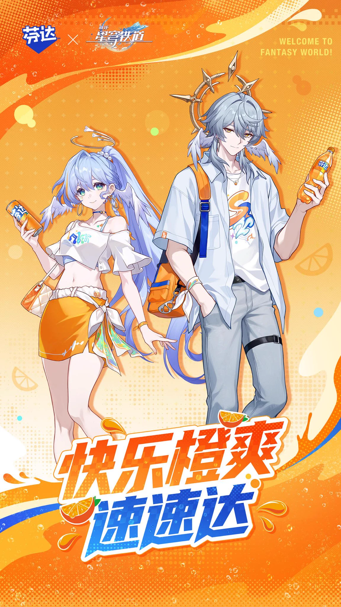 ゆうゆう猫@中国限定グッズ代行 on X: 
