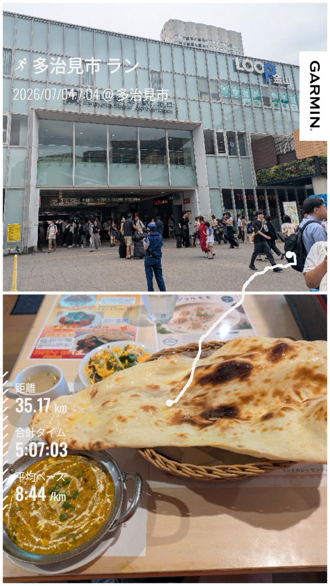 8031_w's tweet photo. GW以来の30km。
シャレにならないぐらい蒸し暑い。

腰の調子もイマイチだけど、途中から両膝のお皿が…。
練習不足というやつです。
わかっているんです、自分でも。 https://t.co/NcIPaIO5xr