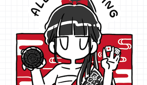 Project未完成 tweet media