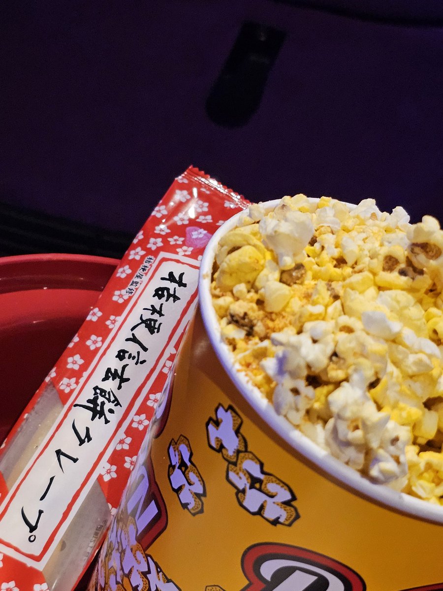 Post by gx-one超ギブンじじい！ on X: 食べられる〜