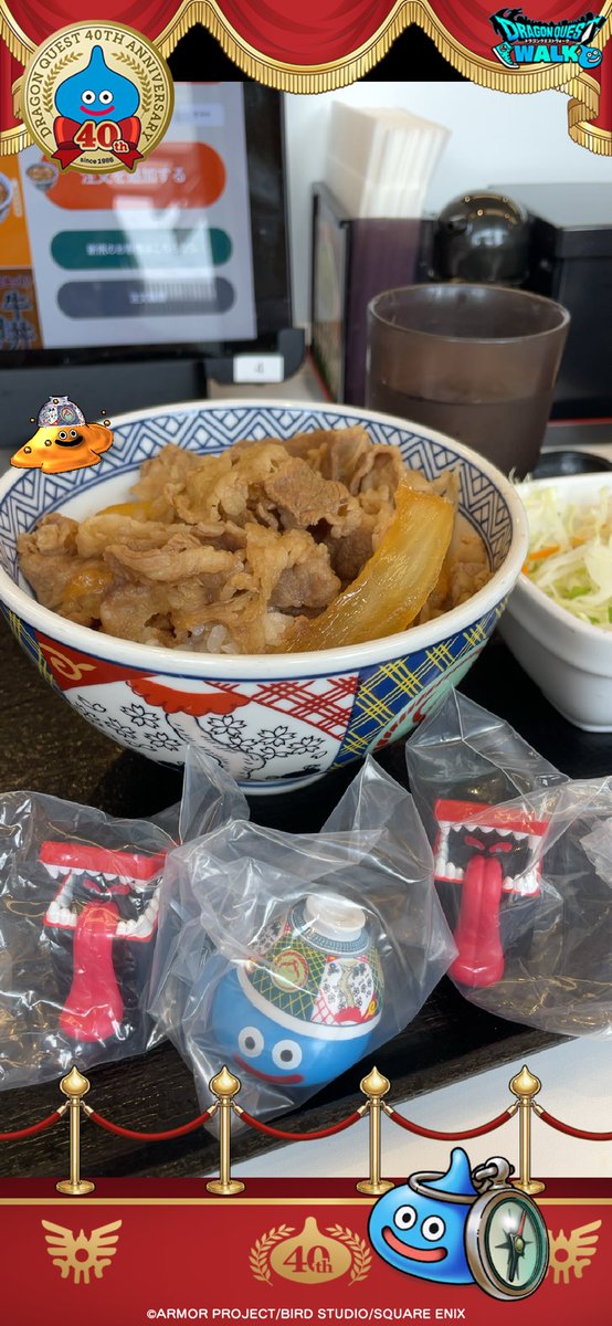akatan_dqw's tweet photo. 朝からデブ活っ🥹
ひとくい紅生姜ばこ２つ❣️
#ドラクエウォーク https://t.co/tEDr6pstAu