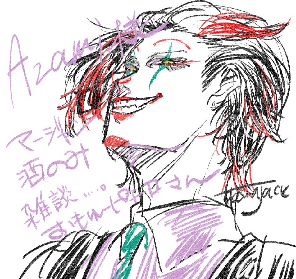 iam_Azami's tweet photo. 【固定用】
頂戴したFAを載せていきます。(リプライに続きます。)
改めて、皆様方ありがとうございます😭🙏 https://t.co/5ksFyEeqVA