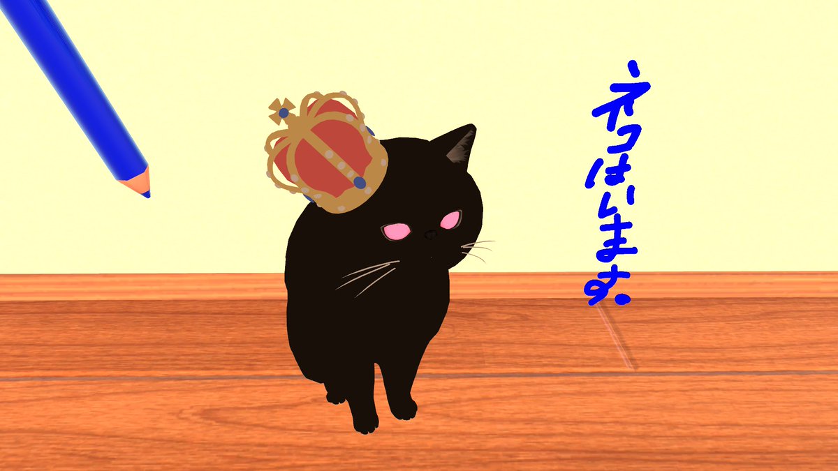 _B1fu0_'s tweet photo. （マイクの設定が上手くいってなくて1人で喋ってたのは秘密）
#VRCリビングシング 
#VRCイベント
#VRChat https://t.co/YIiWQXMYEo