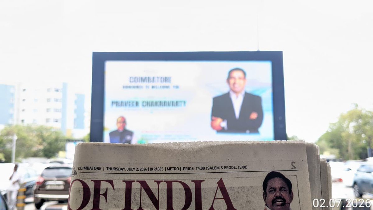 ProfCong's tweet photo. AIPC | MSME Domain

Honoured to organise the CII Southern Region interaction with our Chairman, Shri. Praveen Chakravarty, Hon’ble Member of Parliament, in Coimbatore.

His inspiring address highlighted that India’s growth story will be driven by a robust manufacturing sector, thriving MSMEs, and the leadership of women entrepreneurs. By fostering innovation, resilience, and scale, we can create a globally competitive economy that generates opportunities, strengthens local enterprises, and delivers inclusive growth for every Indian.

– Sudhakar Sundervel
National Head – MSME, AIPC
Tamil Nadu State President (Interim)

#CII #MSME #WomenEntrepreneurs #Manufacturing #IndiaGrowth #AIPC