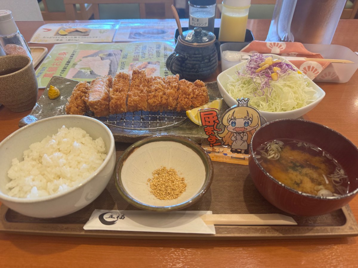 kakio1's tweet photo. 今日のボッチ飯🥄_( ˙꒳​˙ _ )ﾒｼｯ
ランチ🍽
とんかつ五福〰️さん✨
初めて来ました

オープン前既に満席
空き待ち2番目のご案内です

車🚗での待機で、直前にてお知らせアラームなるスタイルです〰️

塩🧂ておすすめしているだけあって

ご馳走様でした😋•*¨*•.¸♬︎🍀*゜

#ボッチ飯 #とんかつ五福 https://t.co/nv7BP0GRif