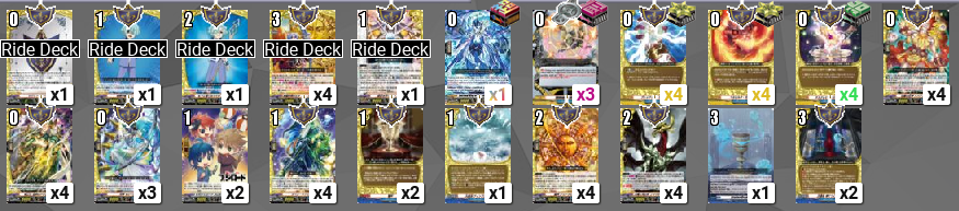 mei_changu's tweet photo. I'm a LOT more excited for the changes the cards make for Sofia though, Kiri's rideline is fully generic and lets Fimbulwinter Turn 1 pull two Bloody Kings (a Star and an Asgard) out of deck, which results in a RL that deckthins 3 cards and adds 2 Stars in drop. Feels WAY better https://t.co/SqeWVWjd0o