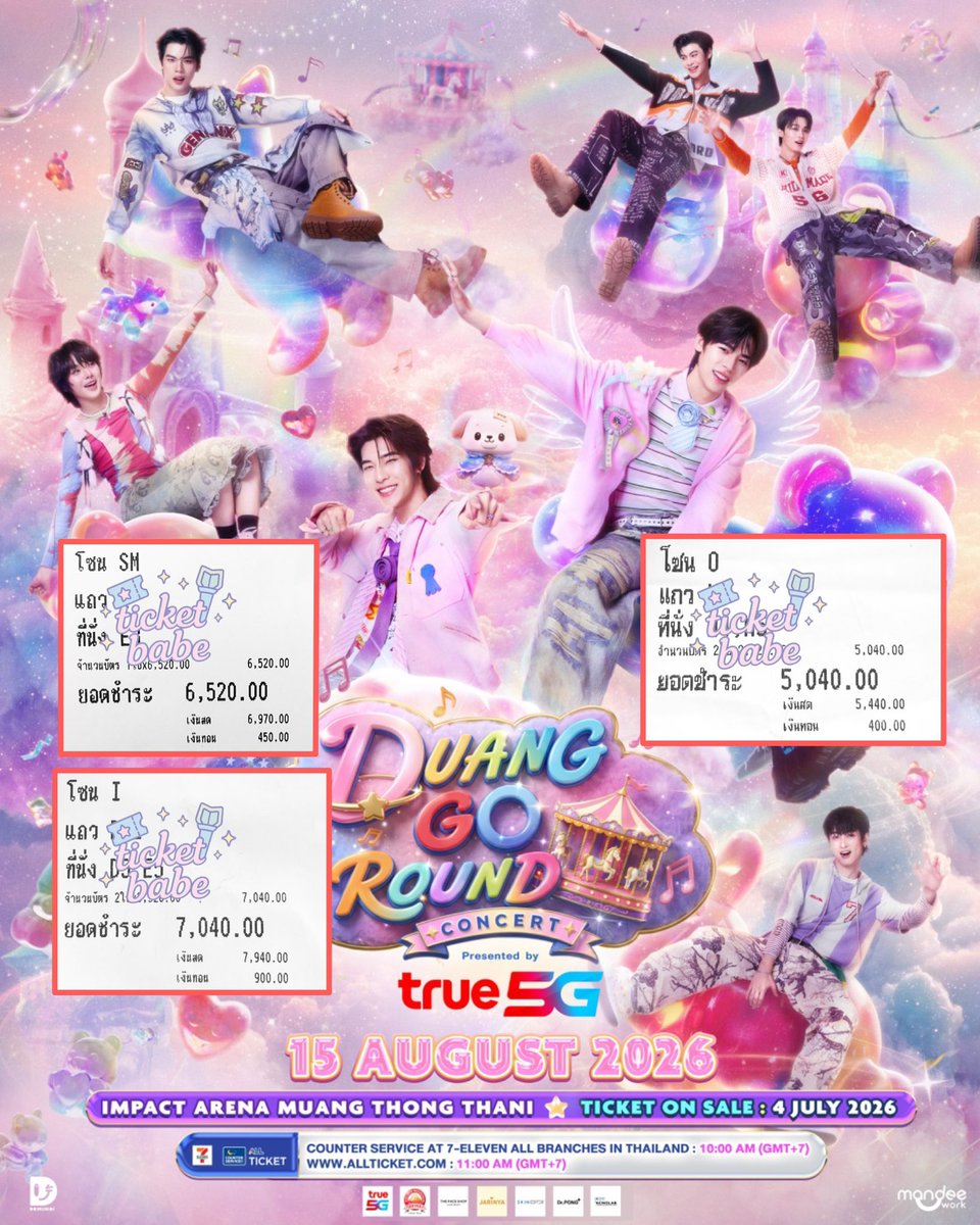ticketbabe2_'s tweet photo. รีวิวงาน #DuangGoRoundConcert นะคับ
วันนี้งานยากสุดๆๆไปเลยค่ะร้านได้

🩷6500 1 ใบ
🩷3500 2 ใบโซนเดียวกัน
🩷2500 2 ใบติดกัน

รวมทั้งหมด 5 ใบขอบคุณลูกค้าทุกคนนะคะร้านสู้สุดใจค่า เฝ้าให้สุดๆๆเลยคับ ขอให้ลูกค้าทุกคนเอ็นจอยนะคะ🥳🥳🙇🏻‍♀️

#ticketbabeกดบัตร https://t.co/U24ixv6rNt