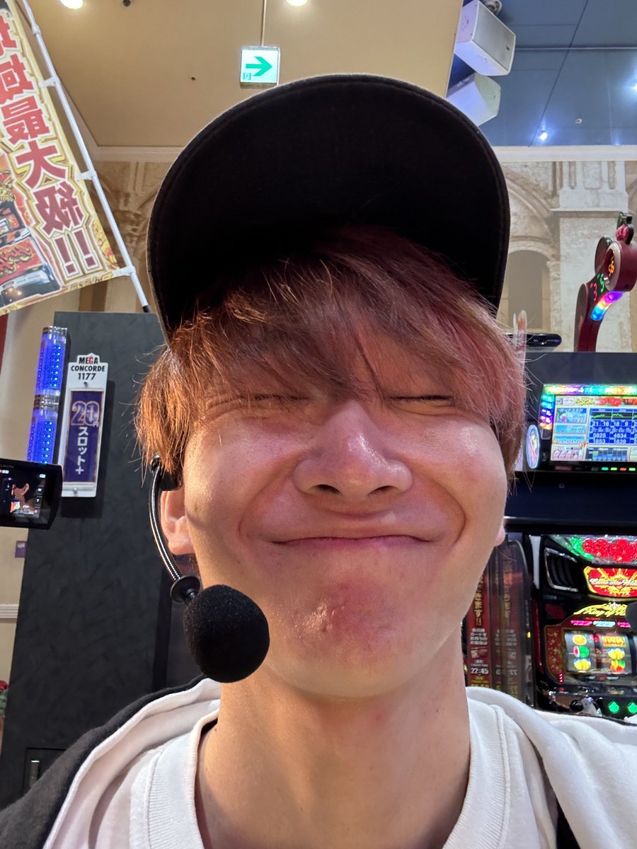 あっつん (@atsushi_0327) / Posts / X