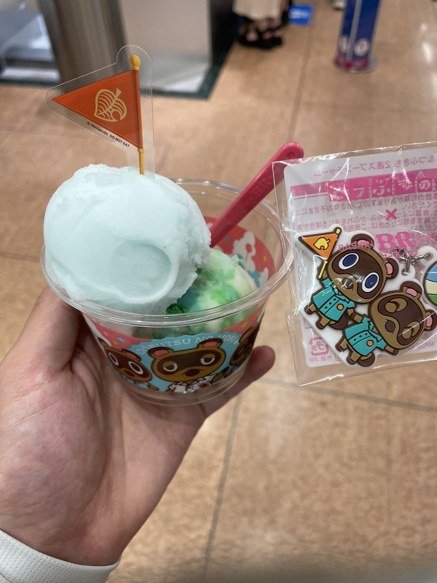 Mimikop4401's tweet photo. 31でどうぶつの森コラボしてたから
食べてみたんだなも https://t.co/JNhKpAVJ15