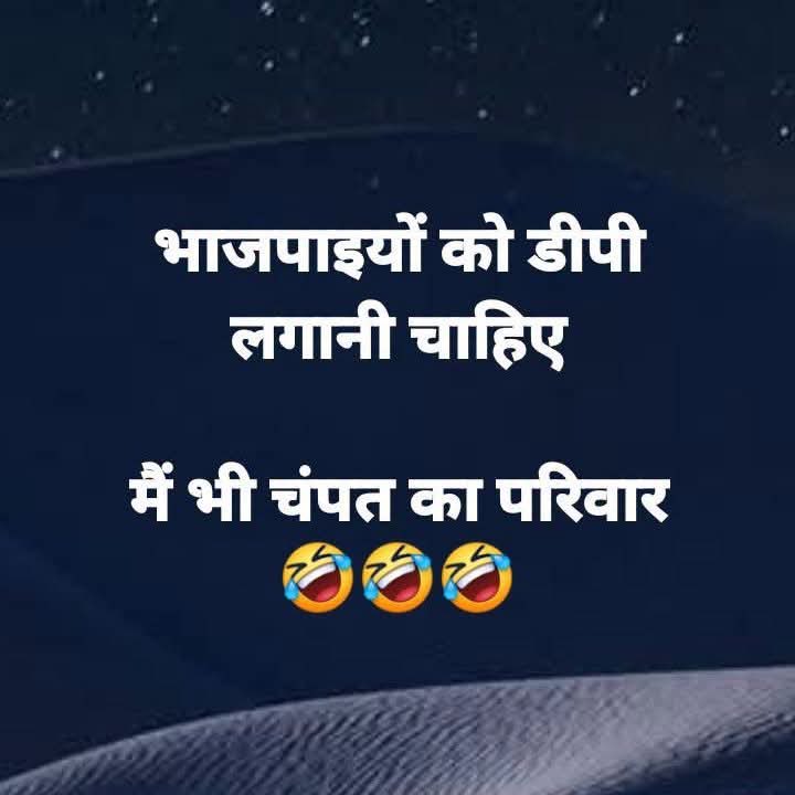 sidd_sharma01's tweet photo. https://t.co/BbzwpWk1mO