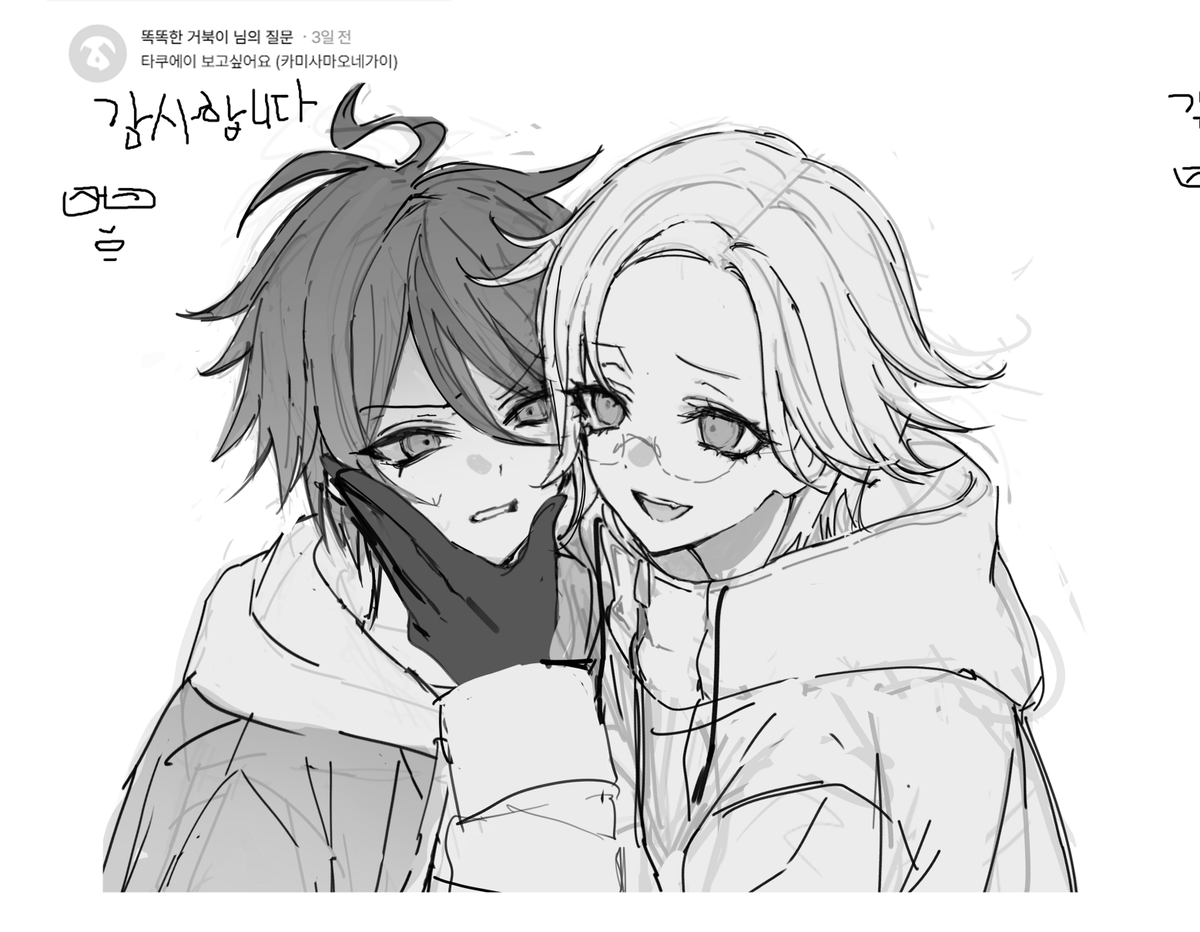 Siiin098's tweet photo. https://t.co/hahHlDLWdt