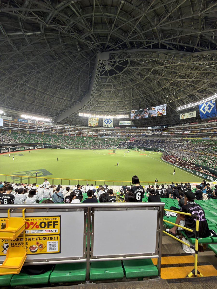 ryupro520's tweet photo. 熊本のロッテファン

今日は通路目の前で広いからテンション高め

#chibalotte https://t.co/DhbdKi7JoT