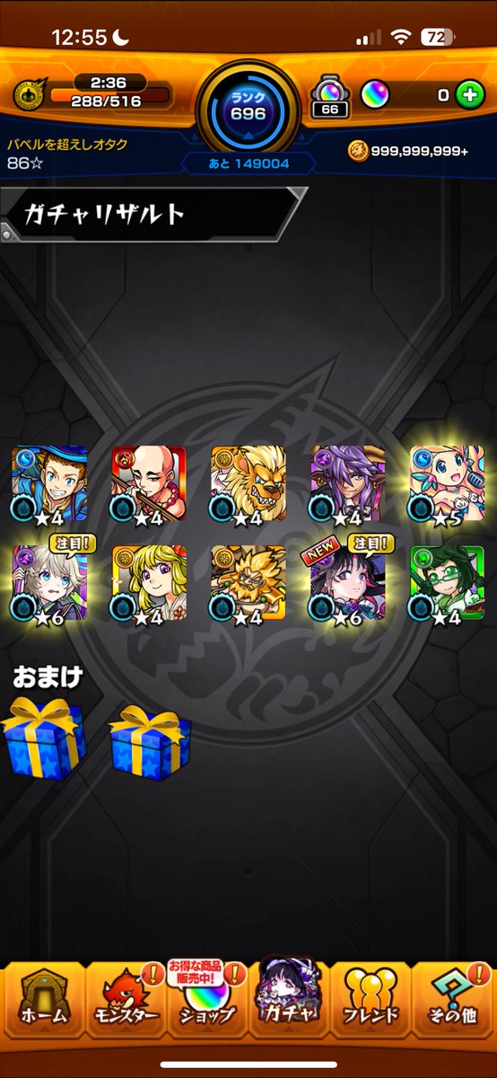 H___mchan's tweet photo. https://t.co/i6eUXyLFYh