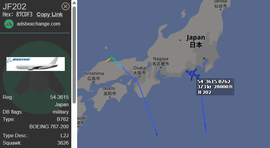 FMilcoms's tweet photo. #ICHIMON 16 on Tokyo Center 119.02
FL250
#JF 202 #87CDF3 dragged him home? https://t.co/FZNi7LkCUn