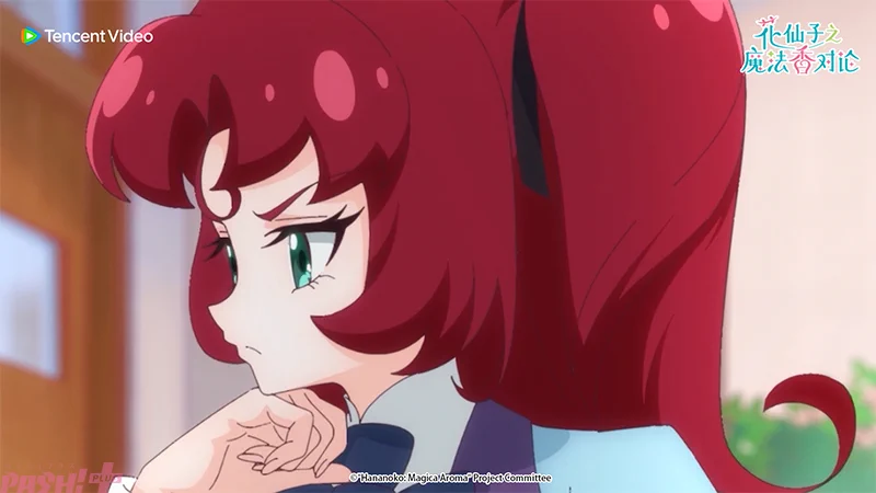 PASH!編集部 on X: 