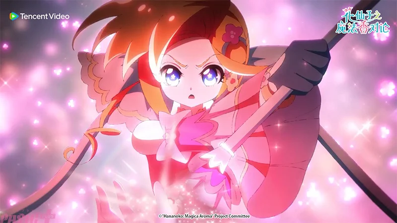 PASH!編集部 on X: 