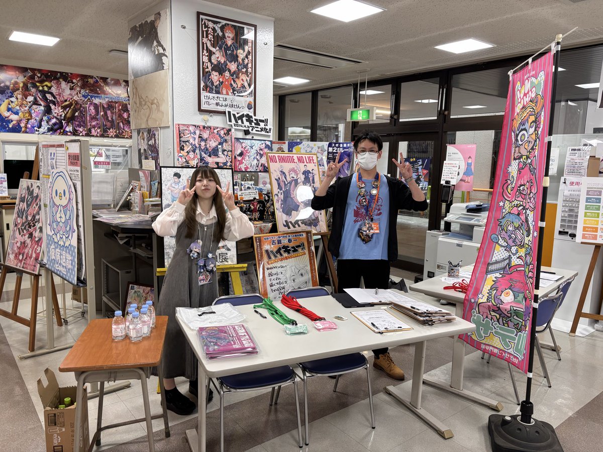 sendai_design's tweet photo. センデザ
オープンキャンパス開催中〜

待ってるよー！

#センデザ https://t.co/YmFEWCWchq