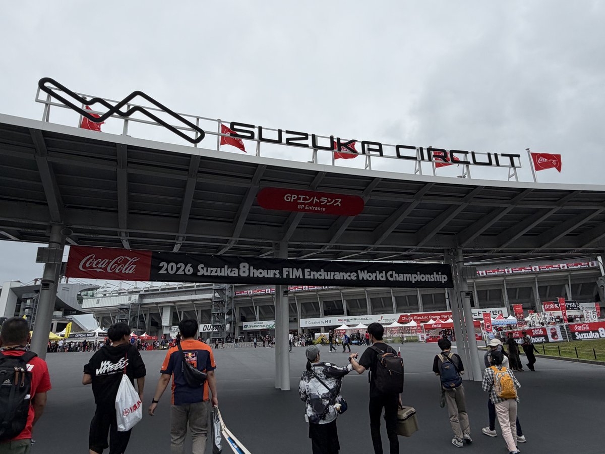 koheis53's tweet photo. お久しぶりです鈴鹿サーキット #鈴鹿8耐 https://t.co/1EdcprAYn8