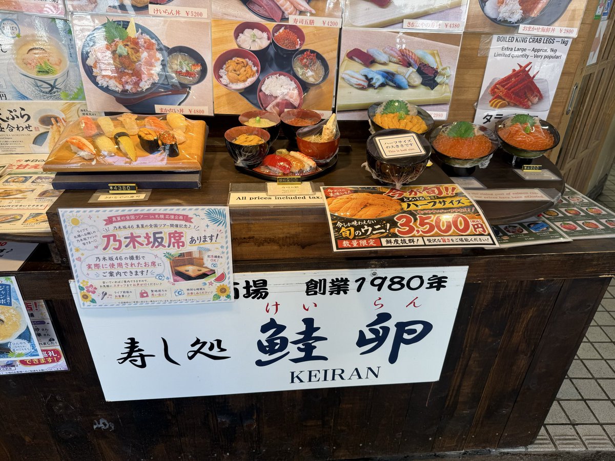 York_dd's tweet photo. うまかった😋🦀🍤 https://t.co/NBdnAhP1KF