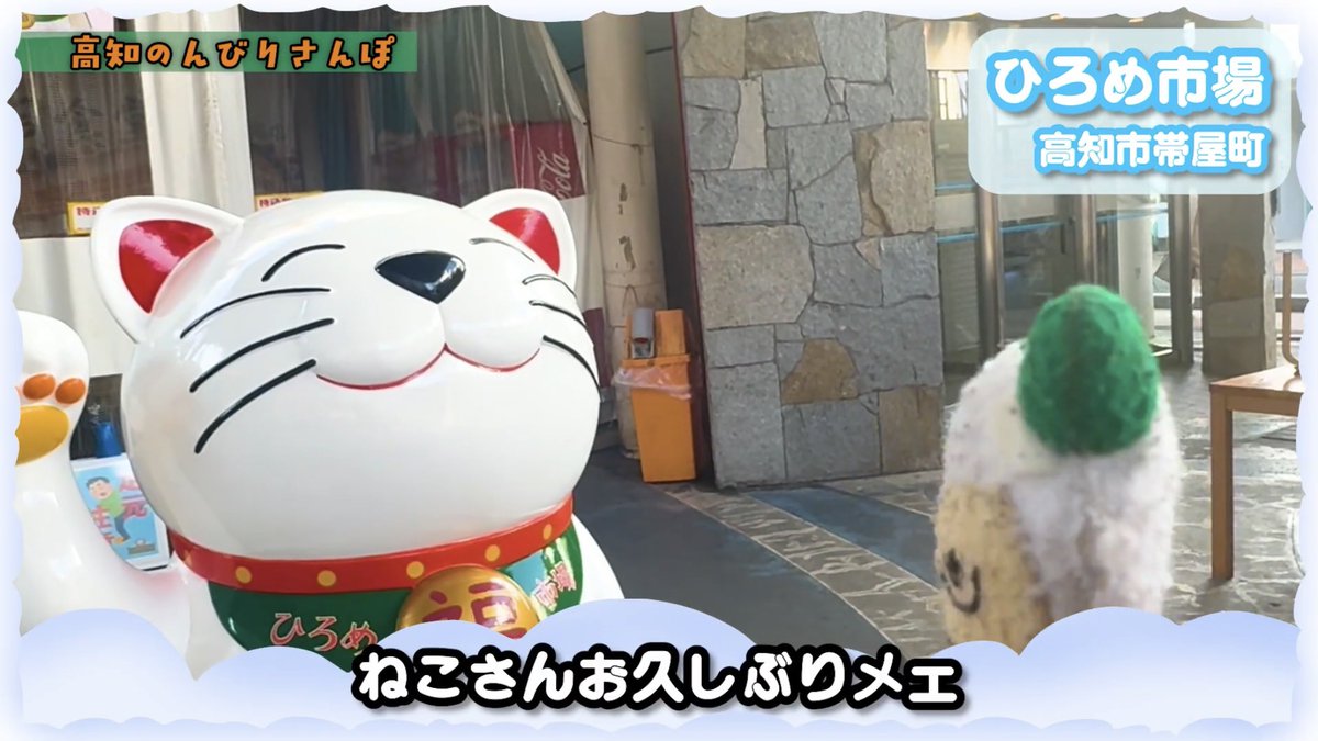 ひつじです