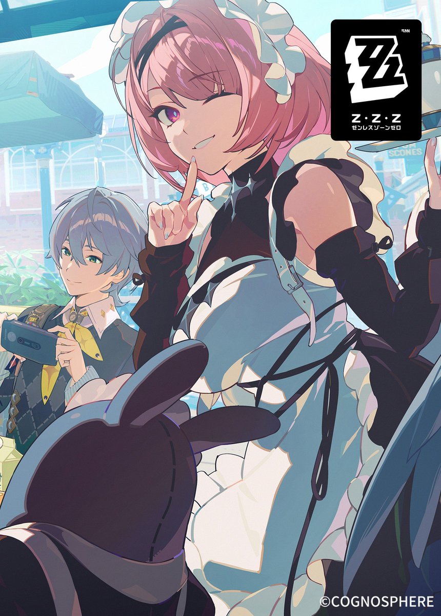 ZenlessWorld's tweet photo. Maid Remielle 🥰

#ZenlessZoneZero #ゼンゼロ #ZZZ https://t.co/FKLUOFRZqf