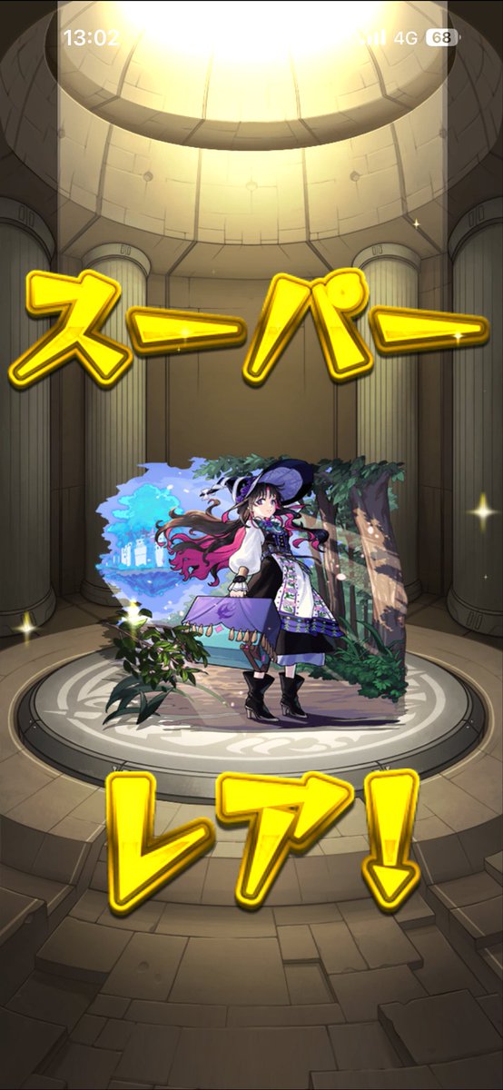 SYUMA0222's tweet photo. @AlfYota よーた出た https://t.co/9DNnkGtcqx