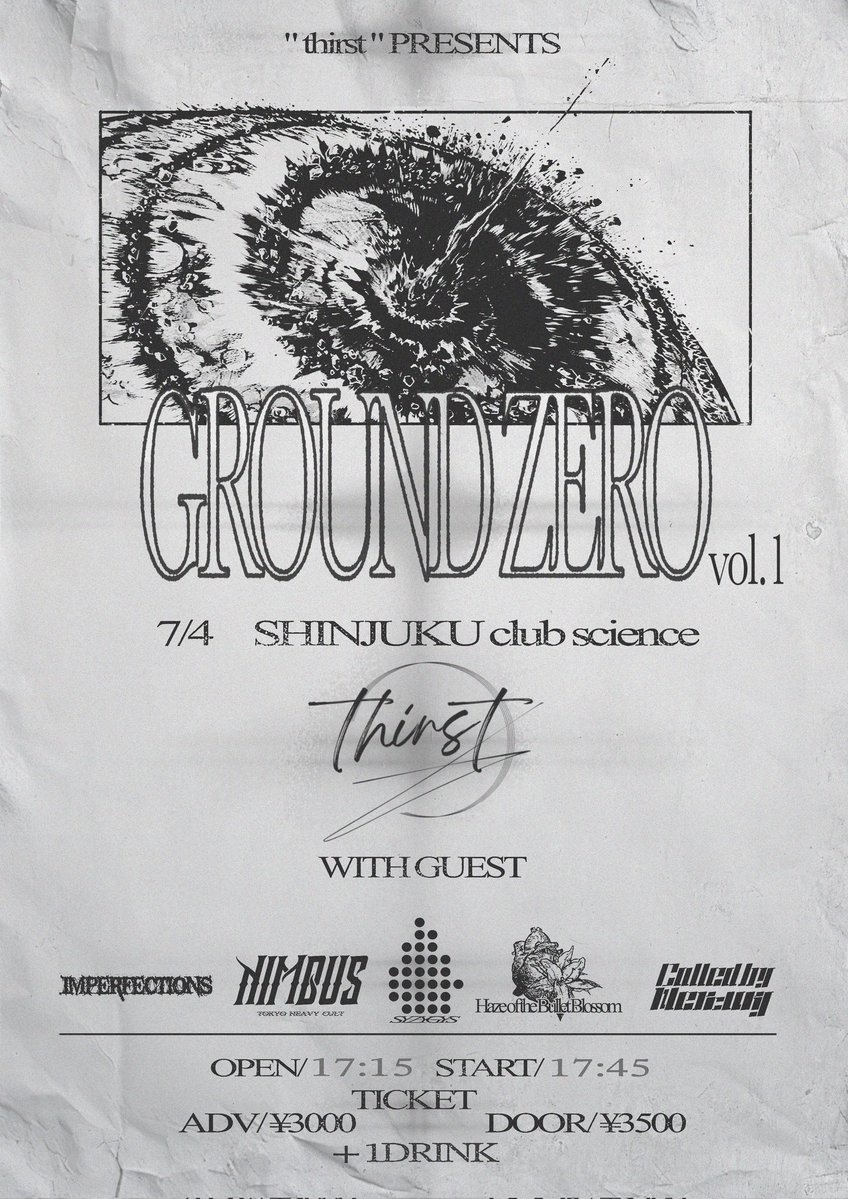 thirst_jpn's tweet photo. TODAY.

最高な1日にしよう。 https://t.co/DxrFhPCuAt