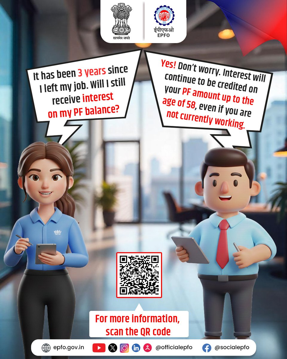 officialepfo's tweet photo. Don't let PF myths confuse you! Even after leaving your job, your PF balance keeps earning interest until you reach 58 years of age.

#EPFO #EPFOWithYou #HumHainNa #InoperativeEPFAccount https://t.co/HTrJWJtxci