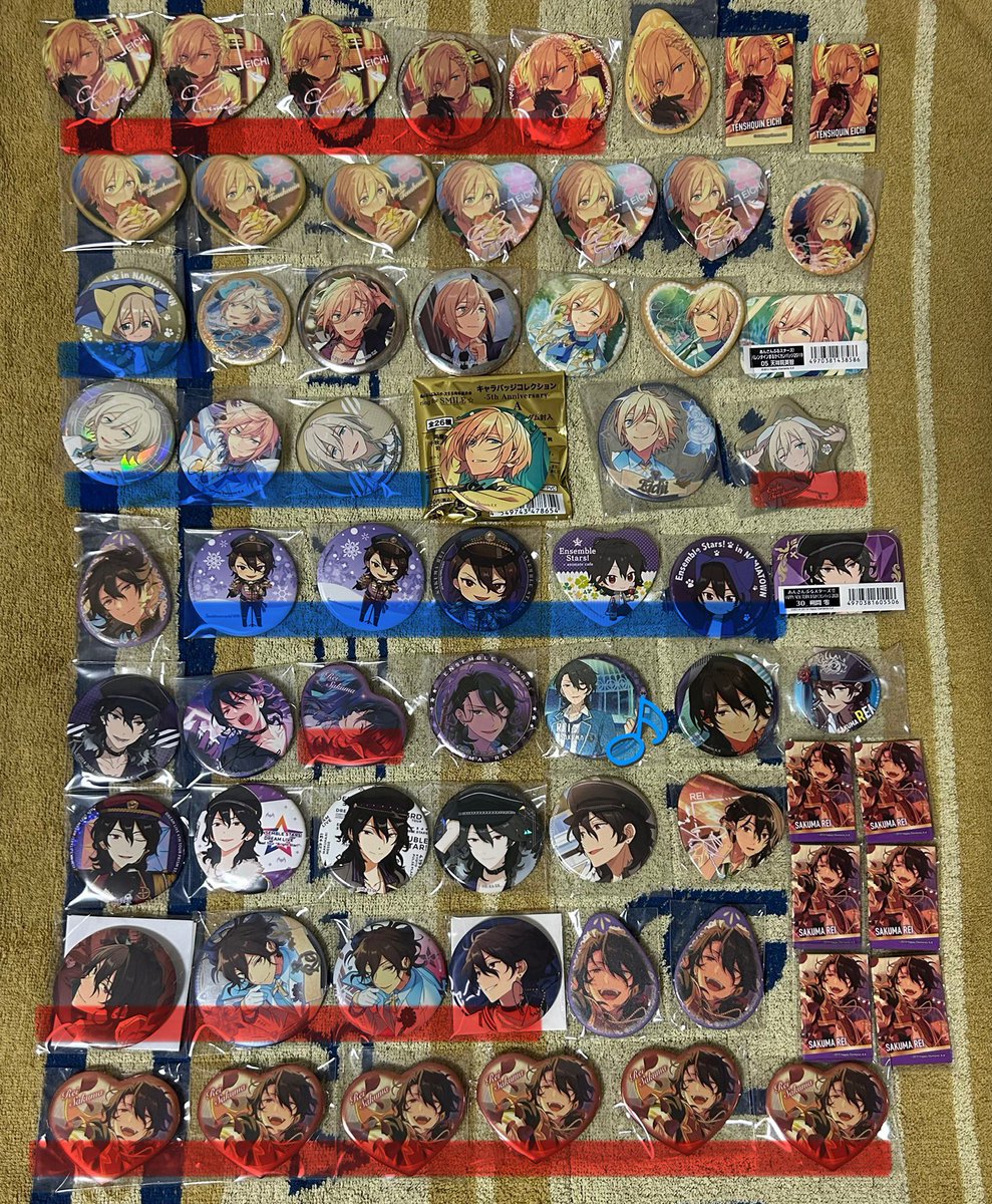 Novel_love_'s tweet photo. [譲渡]あんさんぶるスターズ あんスタ 缶バッジ コロッタ ぬいぐるみ

譲)英智 零 凛月 ゆうた みか

求)~定価(+送料)
ぬい:1000円
定価なし:500円

グッズ整理のためお譲りいたします
担降りではございません

赤は青同数含んでのみ
青は定価以下でのお譲り可能ですので、希望金額をご記載ください https://t.co/yzBxQ4I81J