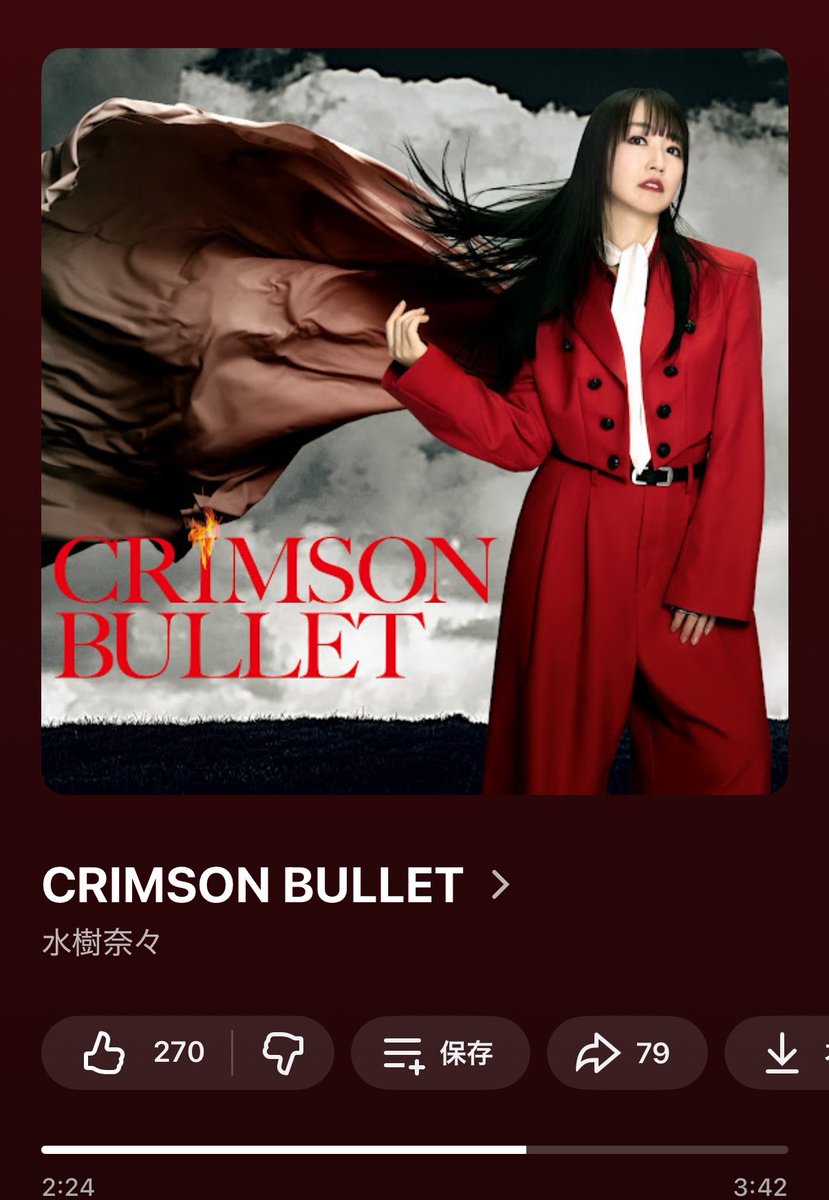 actactDJ's tweet photo. うーん...評価良さそうだけど、自分はあまりかな？
曲の難易度が上がれば上がるほど、客のノリが悪くなるって事を少し考えた方がいい。
最近のライブのまとまりの無さを気づいてないのだろうか？
まとまるのエタブレとパワゲくらいだぞ。
あと高音全開も聴き疲れする。 https://t.co/sOBbGAIvkS