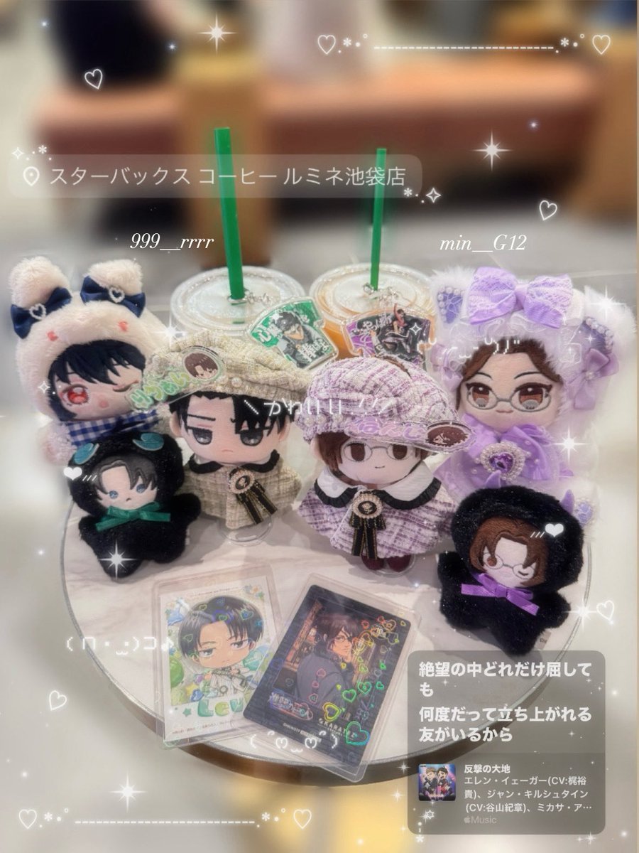 min__G12's tweet photo. 池袋ロフト POPUP SHOP 進撃の巨人
昨日楽しかったーー♬*°
お取引していただいた方々、本当にありがとうございました(❁ᴗ͈ˬᴗ͈)
特典の等身ハンジさん可愛すぎる⸝‍⸝‍⸝‍♡.ᐟトレードしてくださったお姉様、感謝です(ᐡ´т ‧̫ т ̀ ᐡ) https://t.co/OihIl1nnLj