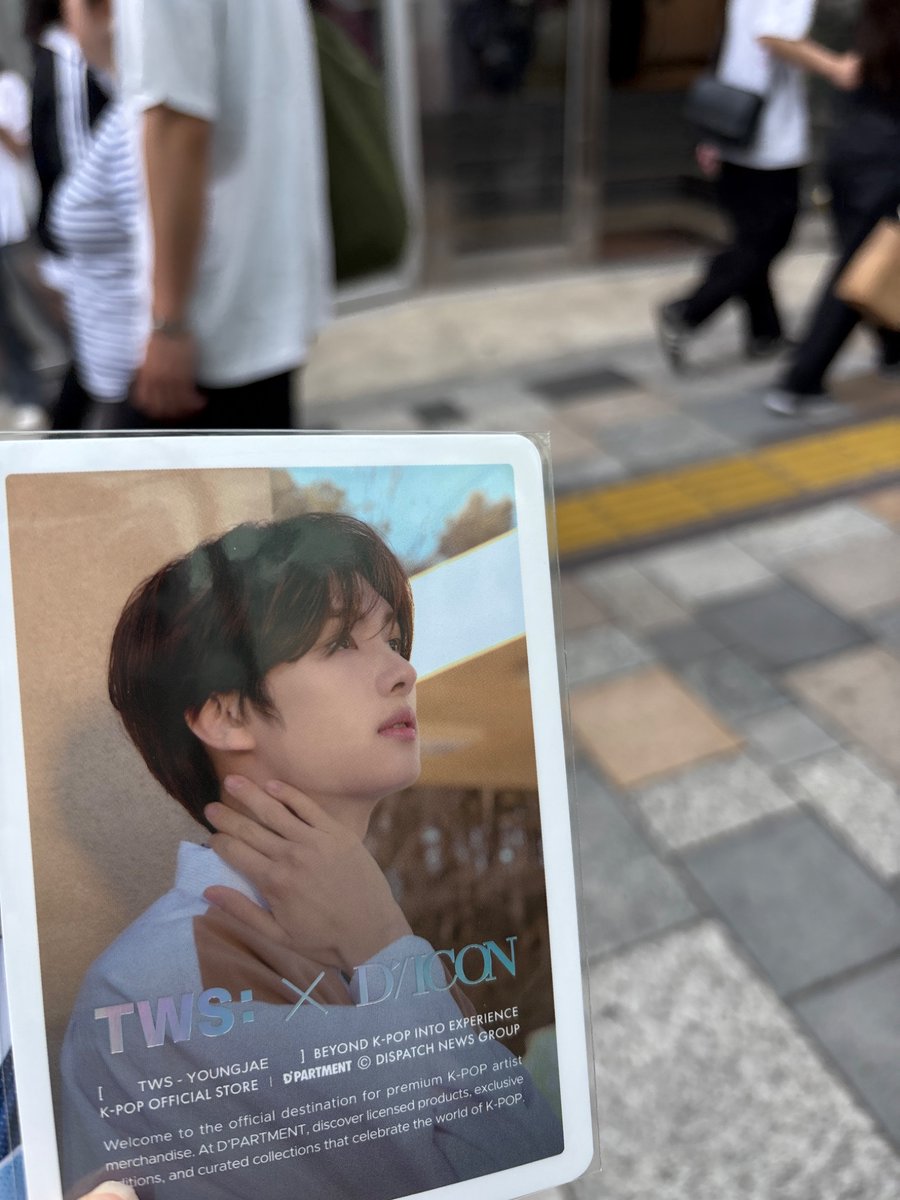 117Shinyu's tweet photo. TWS DICON POPUP 6000円 購入特典 交換 プロフィールカード トレカ　セルカ

譲：ドフン　ヨンジェ　ハンジン
求：シニュ　

本日原宿、渋谷にて交換お願いいたします🙇🏻‍♀️
お気軽にお声がけください☺️ https://t.co/PzZ0AfnvHo