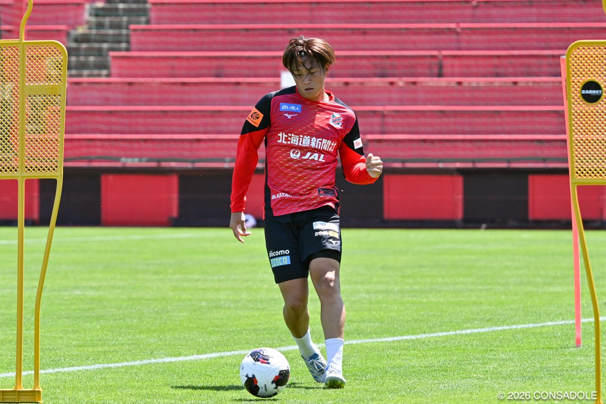 consaofficial's tweet photo. #木實快斗 選手が本日よりチームに合流🔥🔥

#コンサドーレ #consadole https://t.co/EVQZwLOsKZ